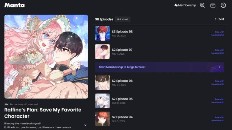 ラフィネの計画 英語