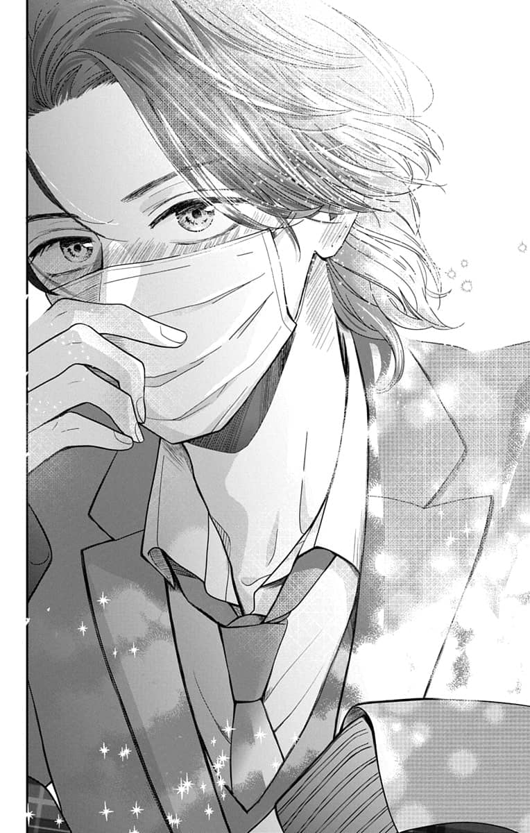 君を映して離さない ネタバレ