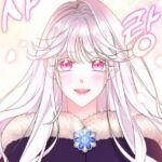 生贄の花嫁は大公様に溺愛される ネタバレ