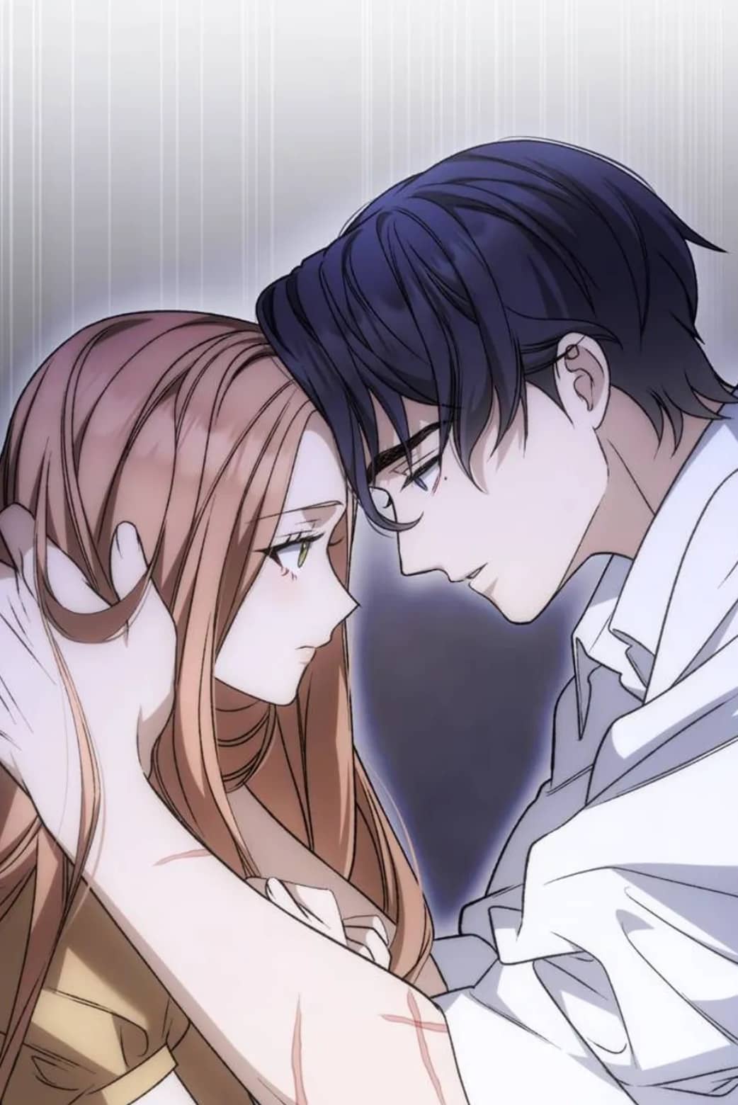 盲獣の終わらない夜 ネタバレ