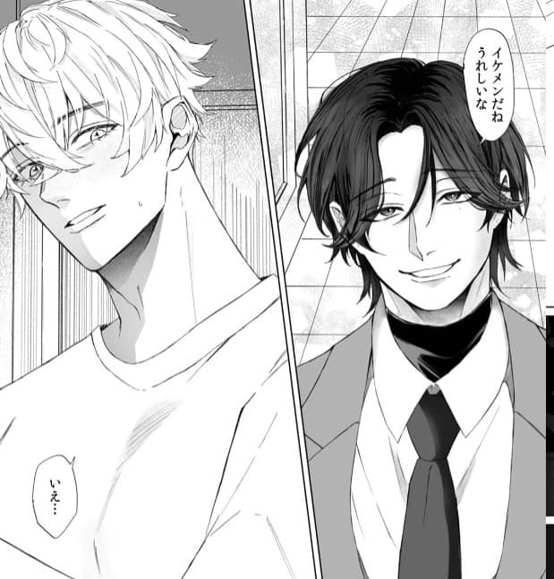 ドギー･オブセッション