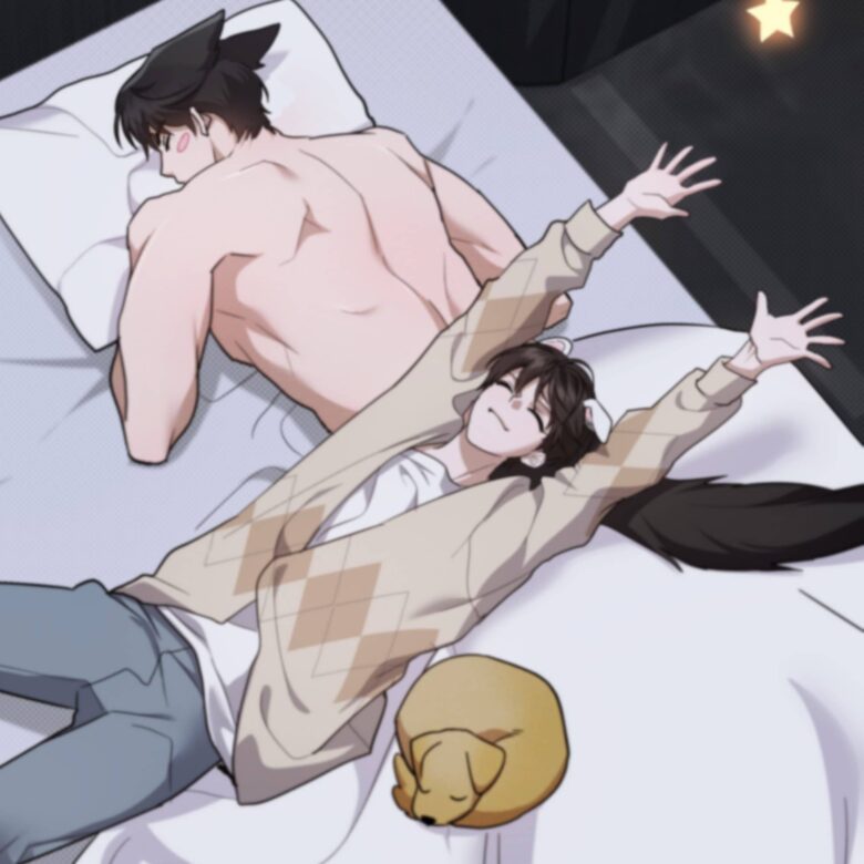 ワンちゃんには手をだすな ネタバレ エピローグ