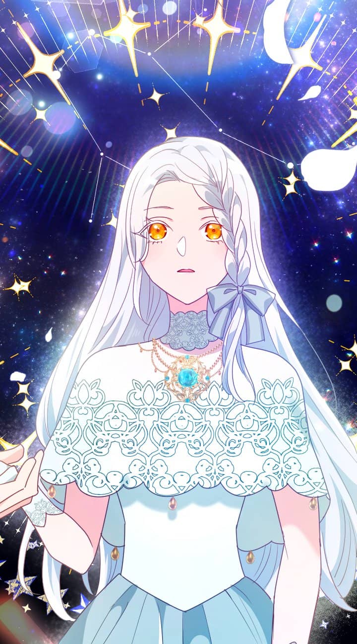 期限つき皇女のはずが ネタバレ