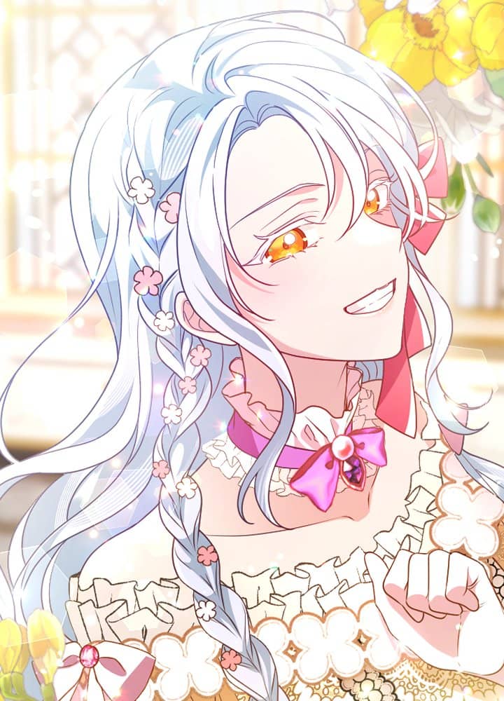 期限つき皇女のはずが ネタバレ