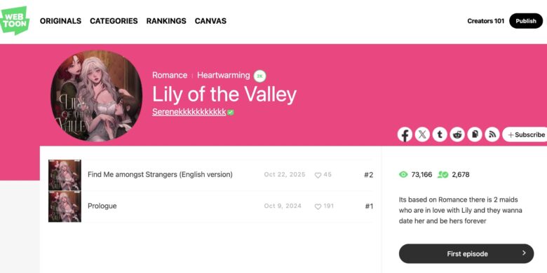 リリー・オブ・ザ・バレー 漫画 英語