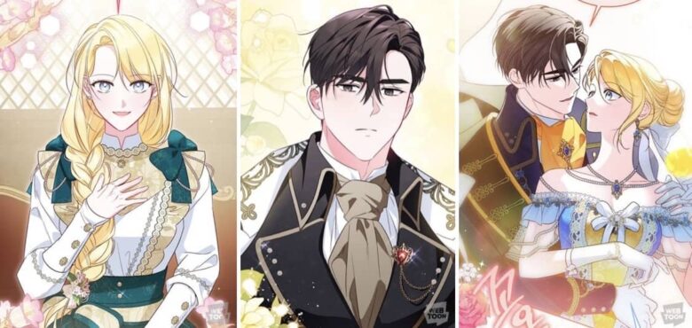 どうやら私、大公妃が天職みたいです ネタバレ