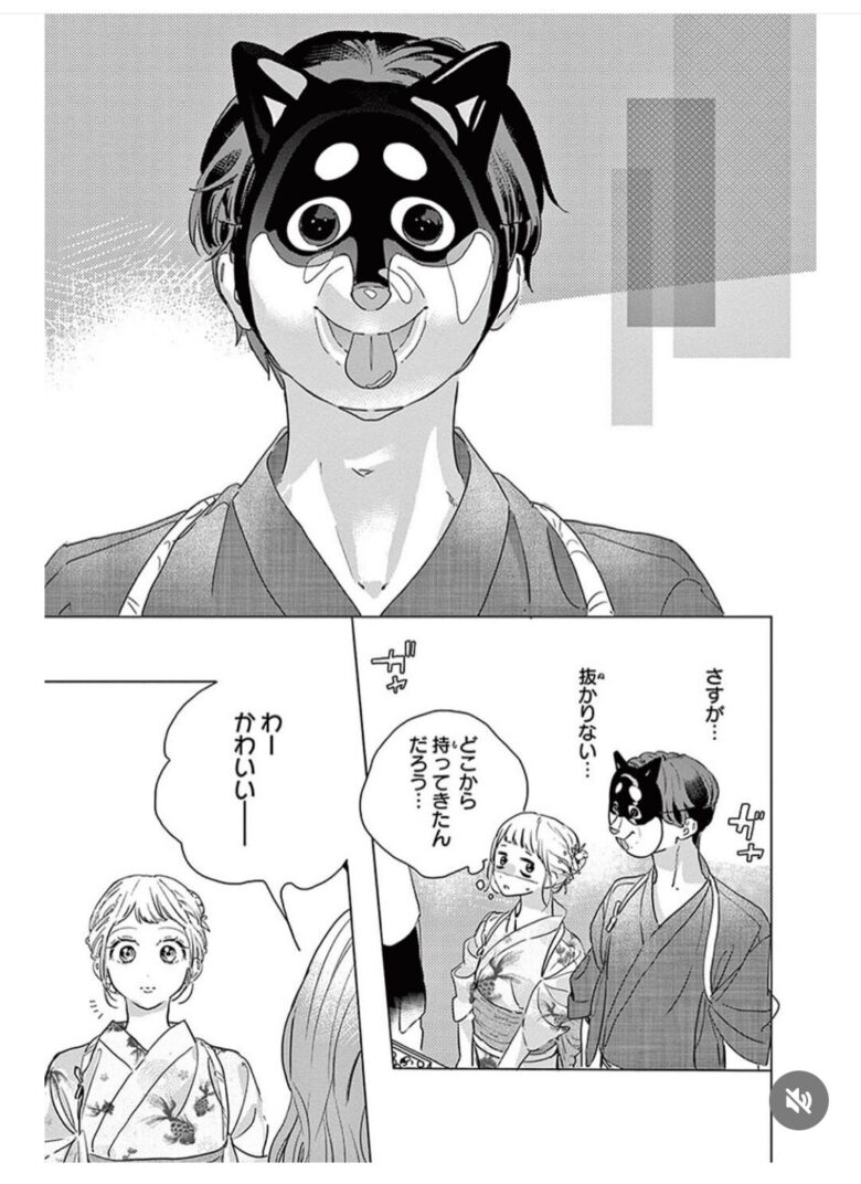 広告漫画が思い出せない？SNS別の漫画広告一覧【2026年4月版】