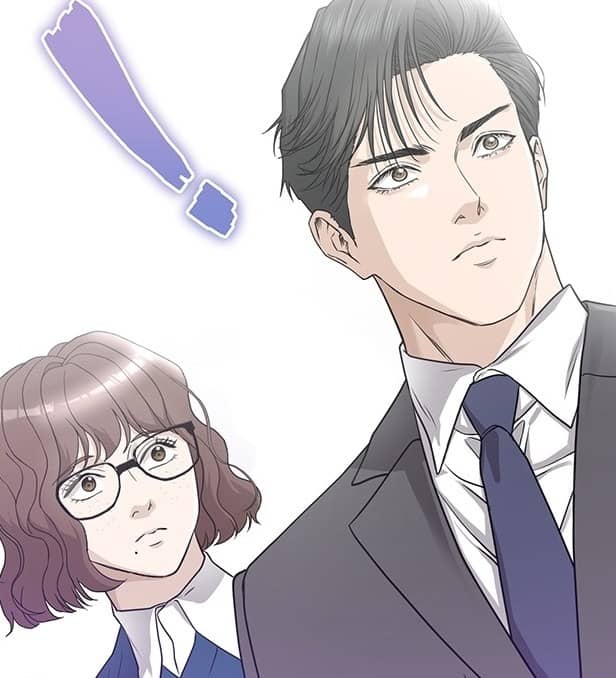 地味妻のヒミツ ネタバレ